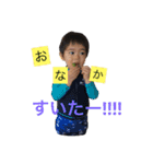hirotomaaan（個別スタンプ：7）