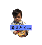 hirotomaaan（個別スタンプ：9）