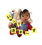 hirotomaaan（個別スタンプ：10）