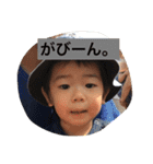 hirotomaaan（個別スタンプ：14）
