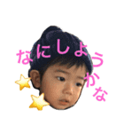 hirotomaaan（個別スタンプ：16）