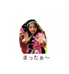 にちじょぅ（個別スタンプ：1）