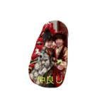 にちじょぅ（個別スタンプ：8）