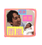 ちひろとにな（個別スタンプ：6）
