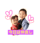 ちひろとにな（個別スタンプ：7）
