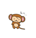 おサルがいっぱい（個別スタンプ：7）