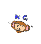 おサルがいっぱい（個別スタンプ：15）