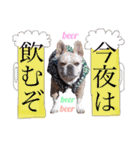 クロエの愉快な仲間たち（個別スタンプ：26）