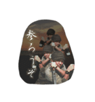 シオエる（個別スタンプ：6）