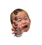 ゆいタロウ（個別スタンプ：1）