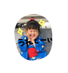 ゆいタロウ（個別スタンプ：3）