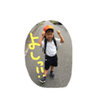 ゆいタロウ（個別スタンプ：10）