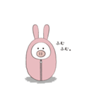 無気力なぶた。たまにやる気。（個別スタンプ：1）