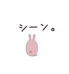 無気力なぶた。たまにやる気。（個別スタンプ：9）