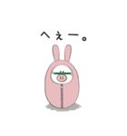 無気力なぶた。たまにやる気。（個別スタンプ：15）