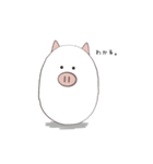 無気力なぶた。たまにやる気。（個別スタンプ：33）
