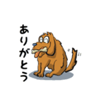 俺犬ゲン（個別スタンプ：9）