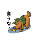 俺犬ゲン（個別スタンプ：23）