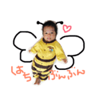 碧人すたんぷ（個別スタンプ：2）