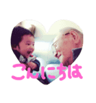碧人すたんぷ（個別スタンプ：3）