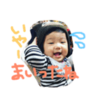 碧人すたんぷ（個別スタンプ：5）