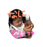 碧人すたんぷ（個別スタンプ：6）