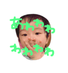 碧人すたんぷ（個別スタンプ：8）