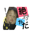 浜崎 チビーズ（個別スタンプ：1）