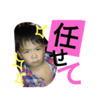 浜崎 チビーズ（個別スタンプ：5）