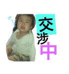 浜崎 チビーズ（個別スタンプ：7）