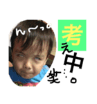 浜崎 チビーズ（個別スタンプ：11）