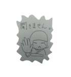 こけしちゃんスタンプです。（個別スタンプ：3）