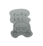こけしちゃんスタンプです。（個別スタンプ：4）