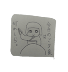 こけしちゃんスタンプです。（個別スタンプ：6）