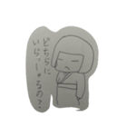 こけしちゃんスタンプです。（個別スタンプ：7）
