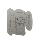 こけしちゃんスタンプです。（個別スタンプ：8）