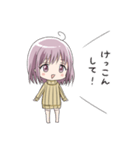 結婚してもらいたい女の子（個別スタンプ：28）