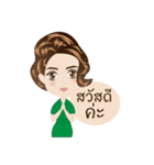 Army wives（個別スタンプ：1）