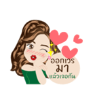 Army wives（個別スタンプ：5）