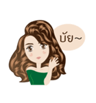 Army wives（個別スタンプ：8）