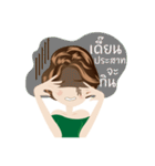 Army wives（個別スタンプ：9）