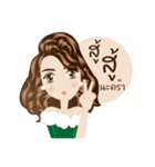 Army wives（個別スタンプ：10）