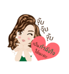 Army wives（個別スタンプ：12）