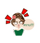 Army wives（個別スタンプ：14）