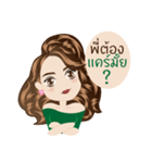 Army wives（個別スタンプ：17）