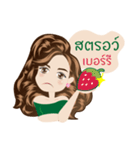 Army wives（個別スタンプ：22）