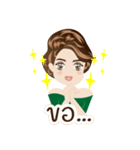 Army wives（個別スタンプ：23）