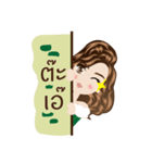 Army wives（個別スタンプ：28）