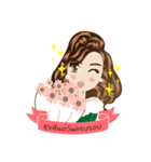 Army wives（個別スタンプ：30）
