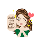 Army wives（個別スタンプ：32）
